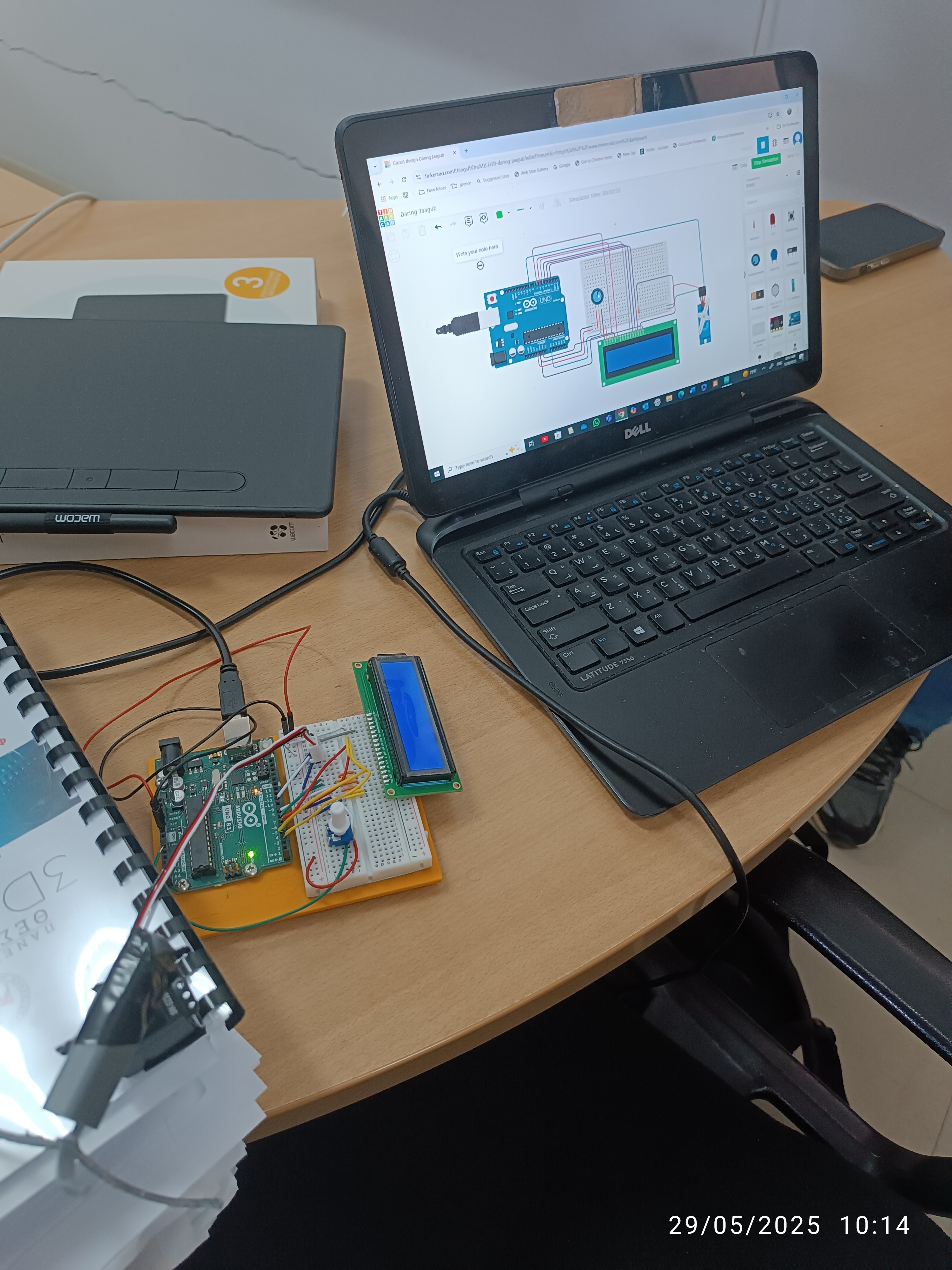arduino setup